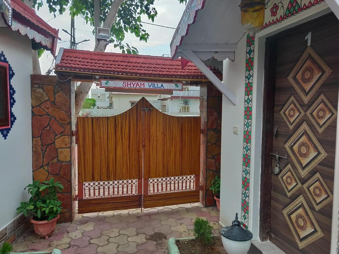 Shyam Home Stay Bhuj Zewnętrze zdjęcie