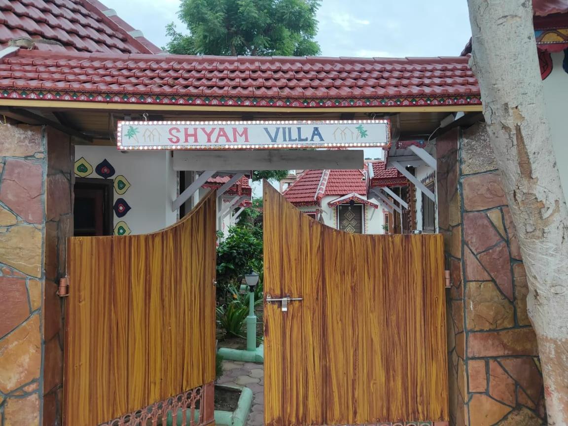Shyam Home Stay Bhuj Zewnętrze zdjęcie